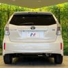 toyota prius-α 2012 -TOYOTA--Prius α DAA-ZVW41W--ZVW41-3098926---TOYOTA--Prius α DAA-ZVW41W--ZVW41-3098926- image 15