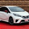 nissan note 2019 -NISSAN--Note DAA-HE12--HE12-249522---NISSAN--Note DAA-HE12--HE12-249522- image 7
