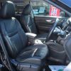 nissan x-trail 2015 -NISSAN--X-Trail HNT32--108540---NISSAN--X-Trail HNT32--108540- image 12