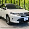 toyota harrier 2019 -TOYOTA--Harrier DBA-ZSU60W--ZSU60-0180053---TOYOTA--Harrier DBA-ZSU60W--ZSU60-0180053- image 17