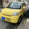daihatsu esse 2008 -DAIHATSU--Esse DBA-L235S--L235S-1015783---DAIHATSU--Esse DBA-L235S--L235S-1015783- image 3