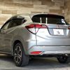 honda vezel 2014 -HONDA--VEZEL DAA-RU3--RU3-1007602---HONDA--VEZEL DAA-RU3--RU3-1007602- image 16