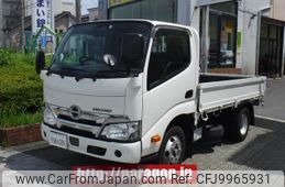 hino dutro 2022 GOO_NET_EXCHANGE_0706022A30240702W002