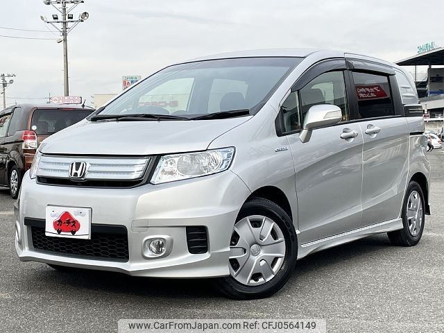 honda freed-spike 2013 -HONDA--Freed Spike DAA-GP3--GP3-1113578---HONDA--Freed Spike DAA-GP3--GP3-1113578- image 1