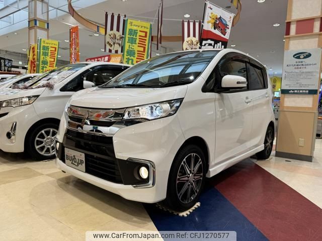 mitsubishi ek 2018 -MITSUBISHI--ek Custom B11W--0418475---MITSUBISHI--ek Custom B11W--0418475- image 1