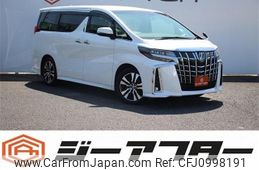 toyota alphard 2020 -TOYOTA--Alphard 3BA-AGH30W--AGH30-0310600---TOYOTA--Alphard 3BA-AGH30W--AGH30-0310600-