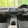 honda vezel 2017 -HONDA--VEZEL DAA-RU3--RU3-1248242---HONDA--VEZEL DAA-RU3--RU3-1248242- image 2