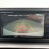 daihatsu rocky 2023 quick_quick_A201S_A201S-0010972 image 5