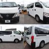 nissan caravan-van 2022 -NISSAN--Caravan Van 3BF-VR2E26--VR2E26-158216---NISSAN--Caravan Van 3BF-VR2E26--VR2E26-158216- image 2