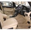 bmw 2-series 2017 quick_quick_LDA-2C20_WBA2B92050V496496 image 4
