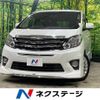 toyota alphard 2012 -TOYOTA--Alphard DBA-ANH20W--ANH20-8242048---TOYOTA--Alphard DBA-ANH20W--ANH20-8242048- image 1