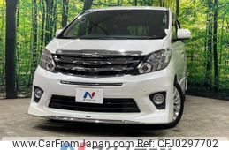 toyota alphard 2012 -TOYOTA--Alphard DBA-ANH20W--ANH20-8242048---TOYOTA--Alphard DBA-ANH20W--ANH20-8242048-