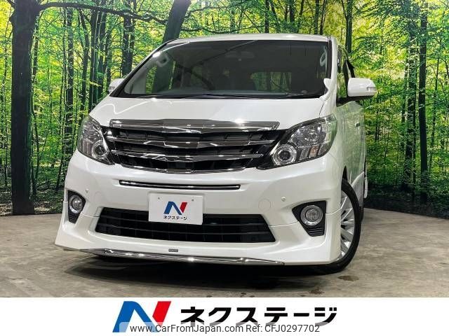 toyota alphard 2012 -TOYOTA--Alphard DBA-ANH20W--ANH20-8242048---TOYOTA--Alphard DBA-ANH20W--ANH20-8242048- image 1