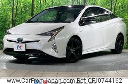 toyota prius 2017 -TOYOTA--Prius DAA-ZVW51--ZVW51-8042366---TOYOTA--Prius DAA-ZVW51--ZVW51-8042366-