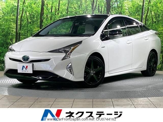 toyota prius 2017 -TOYOTA--Prius DAA-ZVW51--ZVW51-8042366---TOYOTA--Prius DAA-ZVW51--ZVW51-8042366- image 1