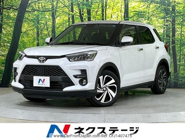 toyota raize 2022 CFJ1407475 image 1