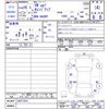 volkswagen up 2014 -VOLKSWAGEN--VW up AACHY--ED077033---VOLKSWAGEN--VW up AACHY--ED077033- image 3