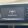 toyota sienta 2015 -TOYOTA--Sienta DAA-NHP170G--NHP170-7003967---TOYOTA--Sienta DAA-NHP170G--NHP170-7003967- image 3