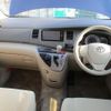 toyota isis 2014 CFJ1681864 image 61