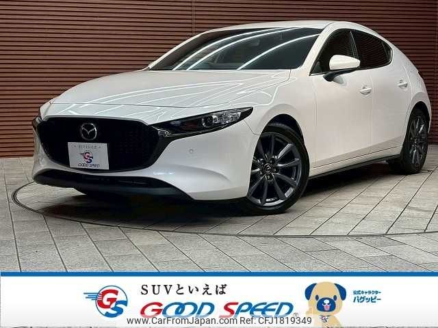 mazda mazda3 2023 CFJ1819349 image 1