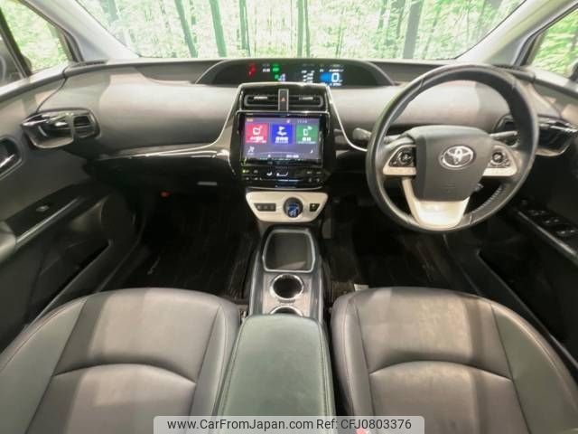 toyota prius 2017 -TOYOTA--Prius DAA-ZVW50--ZVW50-6086046---TOYOTA--Prius DAA-ZVW50--ZVW50-6086046- image 2