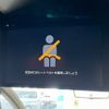 toyota vellfire 2023 quick_quick_6AA-AAHH40W_AAHH40-0007431 image 7