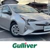 toyota prius 2016 CFJ1800529 image 1