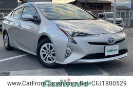 toyota prius 2016 CFJ1800529