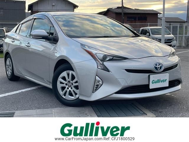 toyota prius 2016 CFJ1800529 image 1