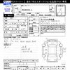 lexus rx 2020 -LEXUS--Lexus RX GYL26W--0004206---LEXUS--Lexus RX GYL26W--0004206- image 3