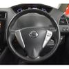 nissan serena 2015 -NISSAN--Serena DBA-FNC26--FNC26-036404---NISSAN--Serena DBA-FNC26--FNC26-036404- image 7