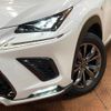 lexus nx 2020 CFJ1896270 image 12