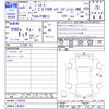 nissan aura 2023 -NISSAN 【名変中 】--AURA FSNE13--550253---NISSAN 【名変中 】--AURA FSNE13--550253- image 3