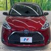 toyota sienta 2019 -TOYOTA--Sienta 6AA-NHP170G--NHP170-7192790---TOYOTA--Sienta 6AA-NHP170G--NHP170-7192790- image 15