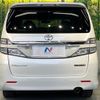 toyota vellfire 2014 quick_quick_ANH20W_ANH20-8355424 image 16