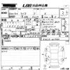 toyota raize 2022 -TOYOTA--Raize A201A-0014600---TOYOTA--Raize A201A-0014600- image 3