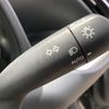 toyota voxy 2023 -TOYOTA 【岡山 31Fﾘ88】--Voxy MZRA90W--0037225---TOYOTA 【岡山 31Fﾘ88】--Voxy MZRA90W--0037225- image 31