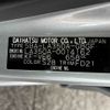 toyota pixis-epoch 2018 CFJ1719801 image 31