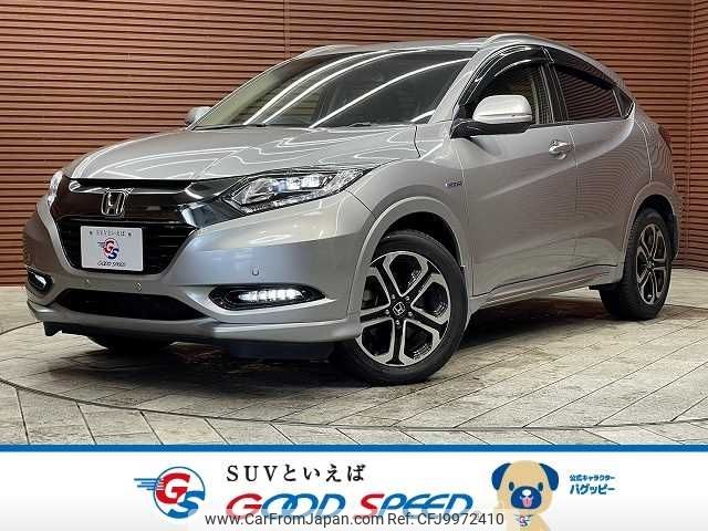 honda vezel 2016 -HONDA--VEZEL DAA-RU3--RU3-1214631---HONDA--VEZEL DAA-RU3--RU3-1214631- image 1