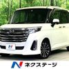 daihatsu thor 2021 -DAIHATSU--Thor 4BA-M900S--M900S-0089782---DAIHATSU--Thor 4BA-M900S--M900S-0089782- image 1