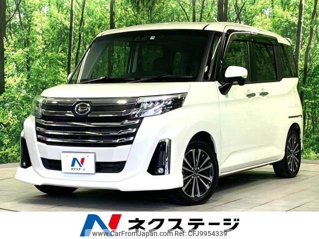 daihatsu thor 2021 -DAIHATSU--Thor 4BA-M900S--M900S-0089782---DAIHATSU--Thor 4BA-M900S--M900S-0089782- image 1