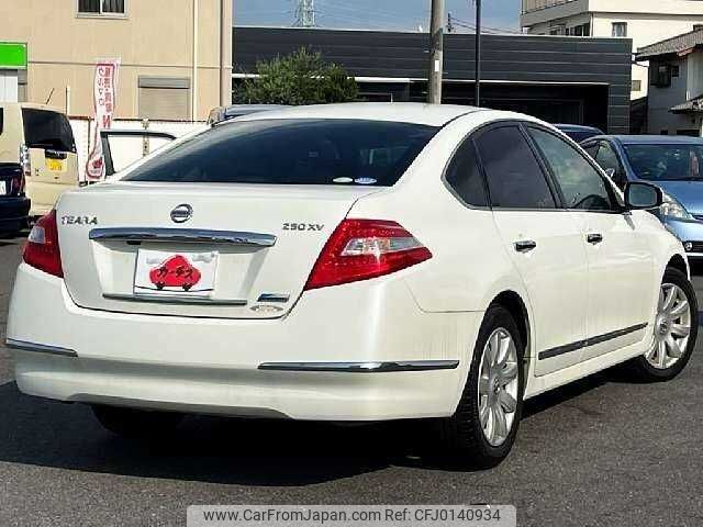 nissan teana 2011 504928-923710 image 2