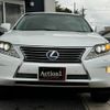 lexus rx 2013 quick_quick_GYL10W_GYL10W-2412745 image 8