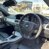 bmw 3-series 2013 CFJ1762848 image 5