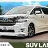 toyota vellfire 2016 -TOYOTA--Vellfire DAA-AYH30W--AYH30-0040012---TOYOTA--Vellfire DAA-AYH30W--AYH30-0040012- image 1