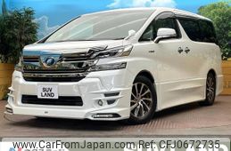 toyota vellfire 2016 -TOYOTA--Vellfire DAA-AYH30W--AYH30-0040012---TOYOTA--Vellfire DAA-AYH30W--AYH30-0040012-