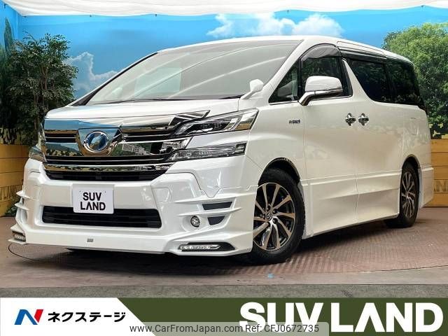 toyota vellfire 2016 -TOYOTA--Vellfire DAA-AYH30W--AYH30-0040012---TOYOTA--Vellfire DAA-AYH30W--AYH30-0040012- image 1