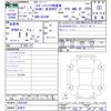 daihatsu hijet-truck 2025 -DAIHATSU 【名変中 】--Hijet Truck S510P--0628369---DAIHATSU 【名変中 】--Hijet Truck S510P--0628369- image 3
