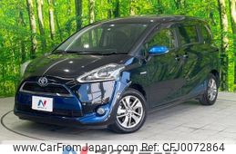 toyota sienta 2017 -TOYOTA--Sienta DAA-NHP170G--NHP170-7109354---TOYOTA--Sienta DAA-NHP170G--NHP170-7109354-