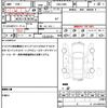 subaru levorg 2018 CFJ1799500 image 19